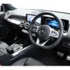 mercedes-benz glb-class 2020 -MERCEDES-BENZ--Benz GLB 5BA-247647M--W1N2476472W038483---MERCEDES-BENZ--Benz GLB 5BA-247647M--W1N2476472W038483- image 10