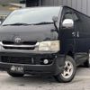 toyota hiace-van 2009 -TOYOTA--Hiace Van KDH206V--KDH206-8020984---TOYOTA--Hiace Van KDH206V--KDH206-8020984- image 1