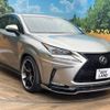 lexus nx 2016 -LEXUS--Lexus NX DBA-AGZ15--AGZ15-1005019---LEXUS--Lexus NX DBA-AGZ15--AGZ15-1005019- image 17