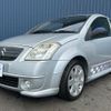 citroen c2 2005 quick_quick_A6NFU_VF7JMNFUC97281592 image 7
