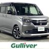 suzuki solio 2016 -SUZUKI--Solio DAA-MA36S--MA36S-611670---SUZUKI--Solio DAA-MA36S--MA36S-611670- image 1