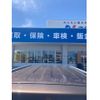 suzuki hustler 2019 -SUZUKI--Hustler DAA-MR41S--MR41S-375695---SUZUKI--Hustler DAA-MR41S--MR41S-375695- image 7