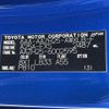 lexus nx 2023 CFJ1559844 image 10
