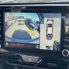 toyota yaris 2020 -TOYOTA--Yaris 6AA-MXPH15--MXPH15-0007572---TOYOTA--Yaris 6AA-MXPH15--MXPH15-0007572- image 8