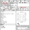 toyota prius-α 2019 quick_quick_ZVW41W_ZVW41-0084712 image 21