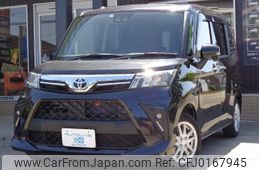 toyota roomy 2021 -TOYOTA--Roomy M910A--0102234---TOYOTA--Roomy M910A--0102234-