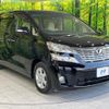toyota vellfire 2009 quick_quick_ANH20W_ANH20-8076597 image 18