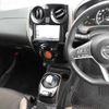 nissan note 2019 -NISSAN--Note HE12-249627---NISSAN--Note HE12-249627- image 10