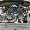 lexus rc-f 2019 CFJ1539518 image 2