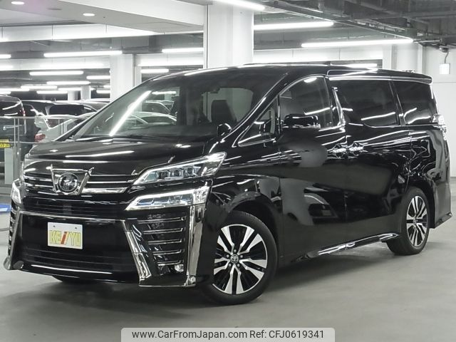 toyota vellfire 2019 -TOYOTA--Vellfire DBA-AGH30W--AGH30-0289511---TOYOTA--Vellfire DBA-AGH30W--AGH30-0289511- image 1