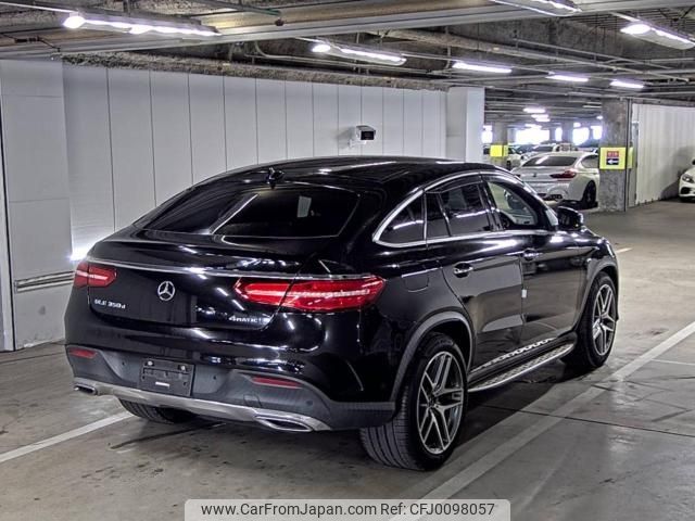 mercedes-benz gle-class 2018 -MERCEDES-BENZ--Benz GLE WDC2923242A106764---MERCEDES-BENZ--Benz GLE WDC2923242A106764- image 2