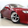 nissan silvia 1992 CFJ1583013 image 45