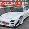 mazda rx-7 1995 GOO_JP_700070667430250530001 image 10