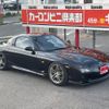 mazda rx-7 1999 GOO_JP_700070667430240927001 image 9