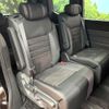 honda stepwagon 2024 CFJ9310169 image 12