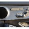 mercedes-benz c-class-station-wagon 2017 -MERCEDES-BENZ--Benz C Class Wagon DBA-205240C--WDD2052402F604198---MERCEDES-BENZ--Benz C Class Wagon DBA-205240C--WDD2052402F604198- image 19