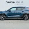 volvo xc40 2020 quick_quick_XB3154XCP_YV1XZBBMFM2414697 image 7