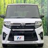 daihatsu tanto 2020 -DAIHATSU--Tanto 5BA-LA650S--LA650S-1023075---DAIHATSU--Tanto 5BA-LA650S--LA650S-1023075- image 15