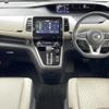 nissan serena 2017 -NISSAN--Serena DAA-GFC27--GFC27-066507---NISSAN--Serena DAA-GFC27--GFC27-066507- image 16