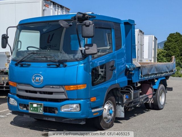 nissan diesel-ud-condor 2015 -NISSAN--Condor TKG-MK38L--JNCLSC0AXGU-001008---NISSAN--Condor TKG-MK38L--JNCLSC0AXGU-001008- image 1