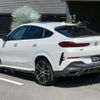bmw x6 2020 CFJ1816504 image 2