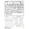 daihatsu tanto 2015 -DAIHATSU--Tanto LA600S--LA600S-0316865---DAIHATSU--Tanto LA600S--LA600S-0316865- image 4