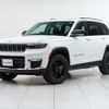 jeep grand-cherokee 2023 CFJ1572170 image 6