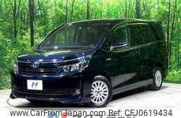 toyota voxy 2014 -TOYOTA--Voxy DAA-ZWR80G--ZWR80-0001963---TOYOTA--Voxy DAA-ZWR80G--ZWR80-0001963-