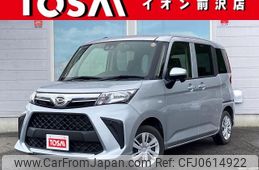 daihatsu thor 2022 -DAIHATSU--Thor 5BA-M910S--M910S-0019092---DAIHATSU--Thor 5BA-M910S--M910S-0019092-