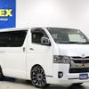 toyota hiace-van 2020 -TOYOTA--Hiace Van 3BF-TRH200V--TRH200-0329534---TOYOTA--Hiace Van 3BF-TRH200V--TRH200-0329534- image 6