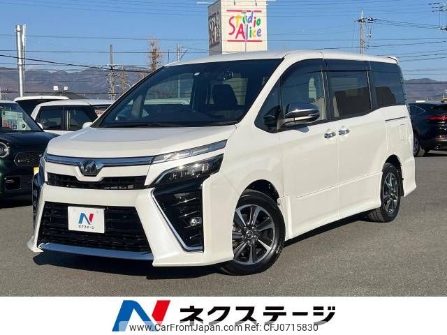 toyota voxy 2020 -TOYOTA--Voxy DBA-ZRR80W--ZRR80-0595072---TOYOTA--Voxy DBA-ZRR80W--ZRR80-0595072- image 1