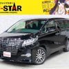 toyota alphard 2016 -TOYOTA--Alphard DBA-GGH30W--GGH30-0012184---TOYOTA--Alphard DBA-GGH30W--GGH30-0012184- image 1