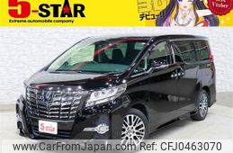 toyota alphard 2016 -TOYOTA--Alphard DBA-GGH30W--GGH30-0012184---TOYOTA--Alphard DBA-GGH30W--GGH30-0012184-