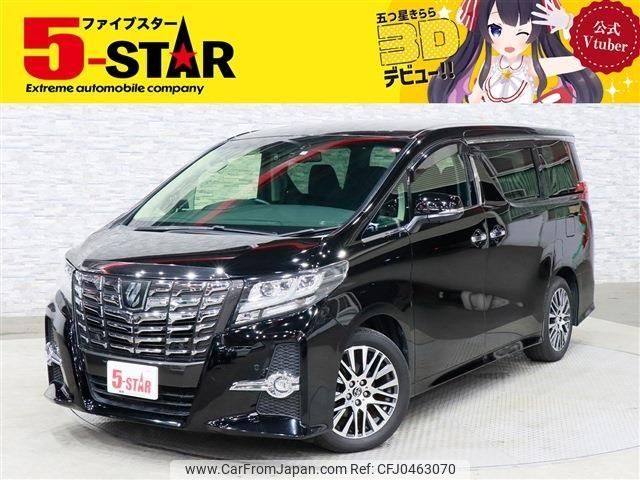 toyota alphard 2016 -TOYOTA--Alphard DBA-GGH30W--GGH30-0012184---TOYOTA--Alphard DBA-GGH30W--GGH30-0012184- image 1