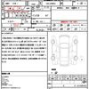 toyota roomy 2021 quick_quick_5BA-M900A_M900A-0590096 image 18