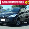 toyota vitz 2017 -TOYOTA--Vitz DBA-NSP135--NSP135-2076103---TOYOTA--Vitz DBA-NSP135--NSP135-2076103- image 1