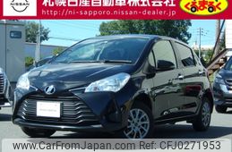 toyota vitz 2017 -TOYOTA--Vitz DBA-NSP135--NSP135-2076103---TOYOTA--Vitz DBA-NSP135--NSP135-2076103-