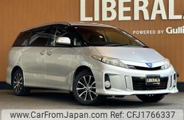 toyota estima-hybrid 2013 CFJ1766337