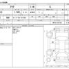toyota aqua 2014 -TOYOTA--AQUA NHP10--NHP10-2321263---TOYOTA--AQUA NHP10--NHP10-2321263- image 3
