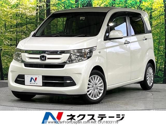 honda n-wgn 2016 CFJ1833116 image 1