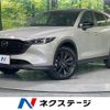 mazda cx-5 2025 CFJ1545216 image 1