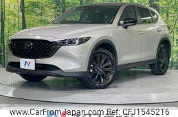 mazda cx-5 2025 CFJ1545216