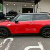 mini mini-others 2019 CFJ1241840 image 16