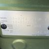 nissan dayz-roox 2019 -NISSAN 【水戸 581ﾅ4055】--DAYZ Roox B21A-0584688---NISSAN 【水戸 581ﾅ4055】--DAYZ Roox B21A-0584688- image 12