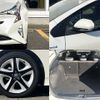 toyota prius 2016 504928-926080 image 4