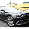 mercedes-benz e-class-station-wagon 2020 quick_quick_5AA-213259_W1K2132592A881206 image 1
