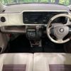 suzuki mr-wagon 2013 CFJ1831221 image 3