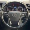 toyota vellfire 2017 -TOYOTA--Vellfire DBA-AGH30W--AGH30-0137463---TOYOTA--Vellfire DBA-AGH30W--AGH30-0137463- image 3