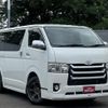 toyota hiace-van 2017 -TOYOTA--Hiace Van CBF-TRH200V--TRH200-0267579---TOYOTA--Hiace Van CBF-TRH200V--TRH200-0267579- image 1