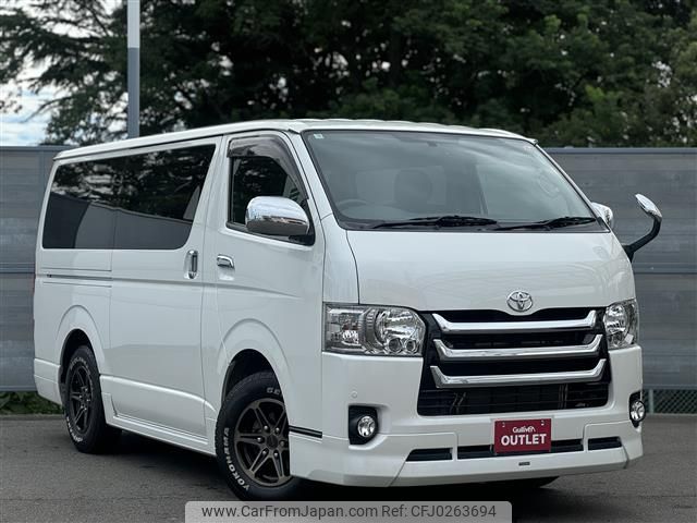 toyota hiace-van 2017 -TOYOTA--Hiace Van CBF-TRH200V--TRH200-0267579---TOYOTA--Hiace Van CBF-TRH200V--TRH200-0267579- image 1